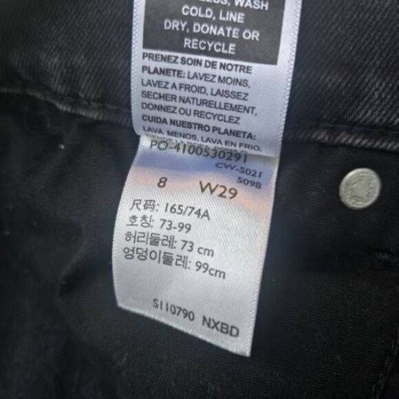 Levi's signature high waisted jeans black  stretchy and comfortable womens 29 - Picture 3 of 11